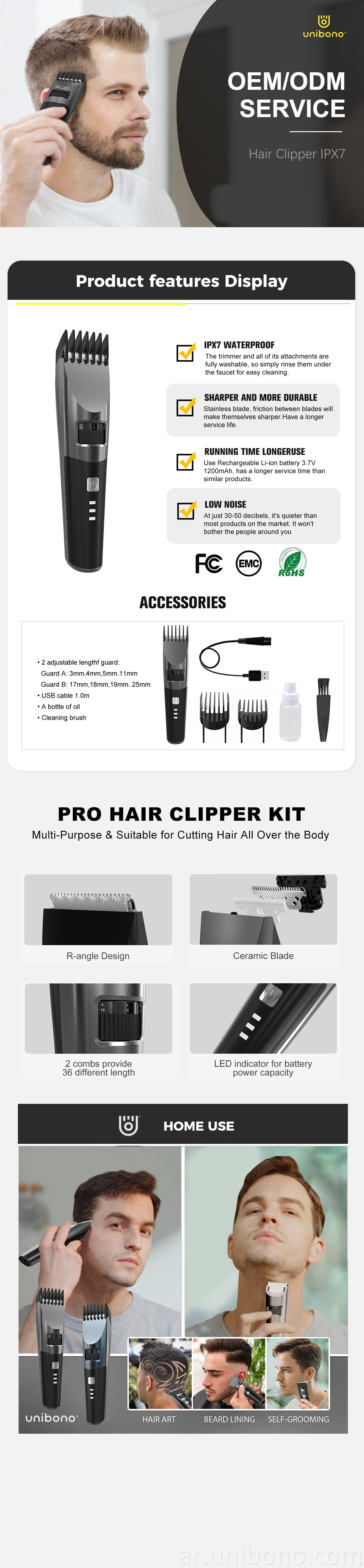 Hair Clipper Trimmer For Men With Washable Rechargeable Hair Clippers Professional Beard Trimmer Cutting Clipper